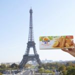 南フランスの自然の恵み【ジェルブレ】